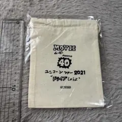 2025年最新】奥田民生 バッグの人気アイテム - メルカリ