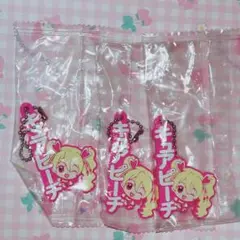 キュアピーチ ラバーキーホルダー ガチャのサムネイル