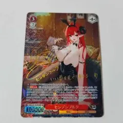 UNION ARENA ユニオンアリーナ レム 星3 パラレル SR リゼロ