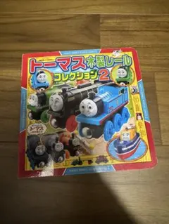 Item thumbnail for item 4af2684d-0b62-4c54-a571-6e44d01cdaf2