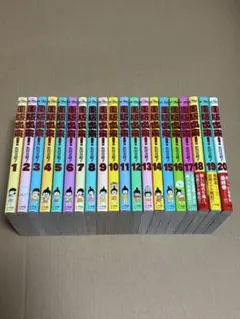 2025年最新】奈緒子 漫画 全巻の人気アイテム - メルカリ