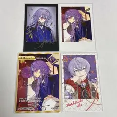 にじさんじ Dytica 星導ショウ 2周年 バレンタイン チェキ 特典