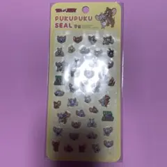 トムとジェリー ぷくぷくシール 48枚入り
