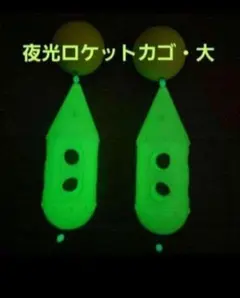 Item thumbnail for item 54f43f7e-2b91-4215-bfbf-3a3e38779789