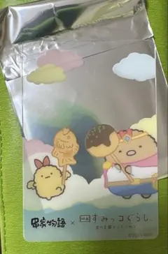 すみっコぐらし 串屋物語 クリアカード　とんかつ　えびふらいのしっぽのサムネイル