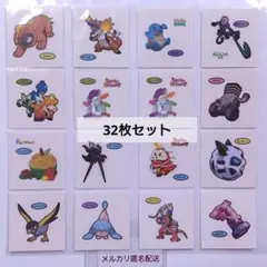 ポケモンパン シール 32枚セット まとめ売り(画像4枚目まで要確認)