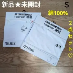 新品未開封　UNIQLO　アニヤハインドマーチ　綿100%　Tシャツ　人気　２点
