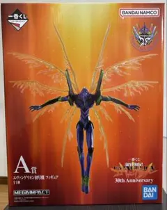 一番くじ　新世紀エヴァンゲリオン　A賞　初号機　フィギュア