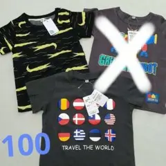 ぷっくり ブロック 立体Tシャツ まとめ売り 100 半袖 ロボット