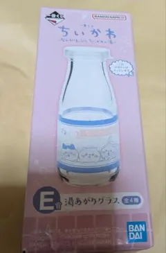 ちいかわ一番くじ景品湯上がりグラス