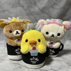 2026年最新】ローソン マチカフェの人気アイテム - メルカリ