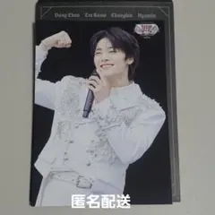 Stray Kids アイエン VR ラントレ