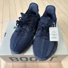 adidas yeezy boost350 ONYX 27.5cm