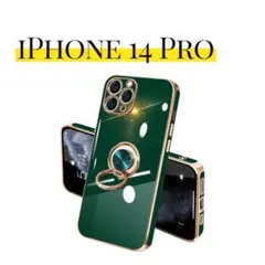 新品✨ iPhone 14 Pro スマホケース リング ダークグリーン ケース