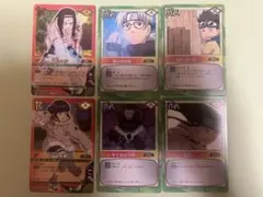 NARUTO ナルト2004年 カードゲーム 9枚セット - メルカリ