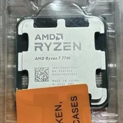 2025年最新】ryzen 7 7700の人気アイテム - メルカリ