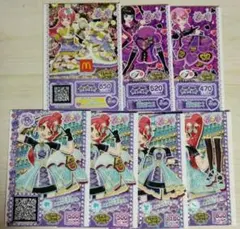 2026年最新】種別：まとめ売り／引退品 カード プリパラの人気アイテム