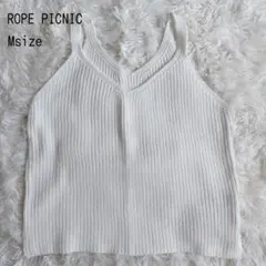 ●美品● ROPE PICNIC ニットタンク キャミソール 未使用 タグ付きのサムネイル