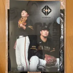 2026年最新】 田中将大の人気アイテム - メルカリ