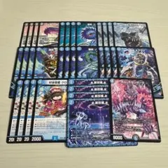 2026年最新】青黒魔導具の人気アイテム - メルカリ