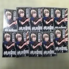 桃源暗鬼 皇后崎迅 TSUTAYA 特典 トレカ ポストカード