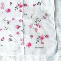 renoma レノマ　ハンカチ　白　花柄