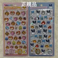 【国内正規品】ボンボンドロップシール　たまごっち　2枚セット