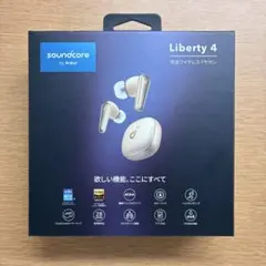 Anker Soundcore Liberty 4 シャンパンゴールド 美品