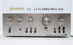 2026年最新】PIONEER SA-7800の人気アイテム - メルカリ