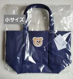 【新品・未開封】フェイラー オールドテディ ワッペントートバッグ 小サイズ