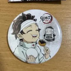 鬼滅の刃　刀鍛冶の里編　竈門炭治郎缶バッジ