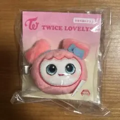 GIGO限定 TWICE LOVERYS ぬいぐるみヘアピン　モモ　モブリー