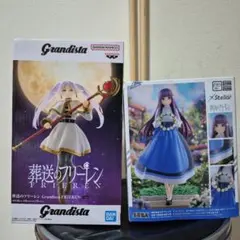 葬送のフリーレン フリーレン、フェルン フィギュア