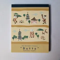 2025年最新】東京芸大の人気アイテム - メルカリ