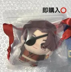 一番くじ ウィンドブレイカー ウィンブレ 蘇枋隼飛 マスコット 未開封