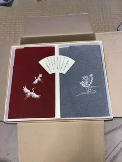 Item thumbnail for item c5cff3f9-816f-4548-b77e-4d89a213511a