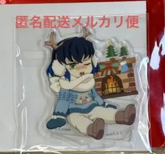 嘴平伊之助　クリスマス　2023 アクリルスタンド　鬼滅の刃