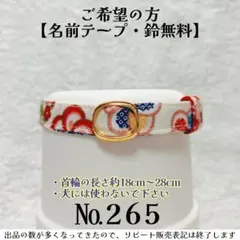 Item thumbnail for item 4ba01e47-69f6-4062-a148-1ba897568346