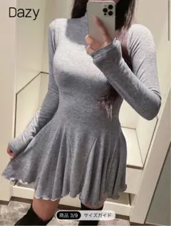 Dazy グレー 長袖 ミニワンピース