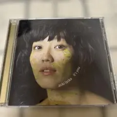 aoki laska it's you