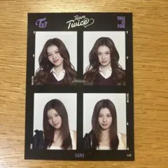 twice this is for 国立 証明写真ステッカー サナ