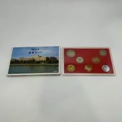 2025年最新】昭和62年 ミントセットの人気アイテム - メルカリ