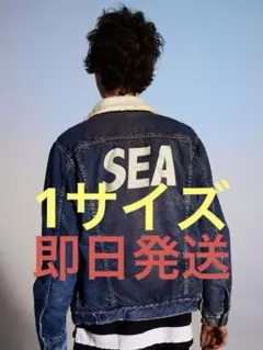 2026年最新】wind and sea minedenim ma-1の人気アイテム - メルカリ