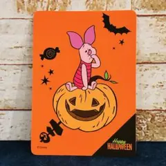 ディズニーストア ハロウィンカード じゃんけんカード　ピグレット