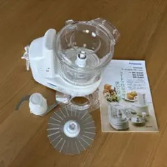 未開封　新品Panasonic フードプロセッサー MK-K48P-W Amazon.co.jp: パナソニック フードプロセッサー きざむ する 混ぜる