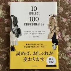 Item thumbnail for item 1b19cb23-6003-4e8e-8d5d-4da9c5b83a11