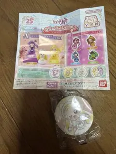 おジャ魔女ドレミ　缶バッジ　はな