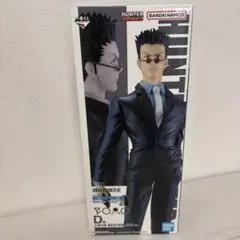HUNTER × HUNTER一番くじレオリオD賞