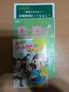 Item thumbnail for item cb497e70-86f2-4545-b8b3-75d991b112b3