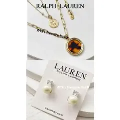 サブリナ様 リクエスト 2点 まとめ商品